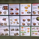 북촌식당 티스토리