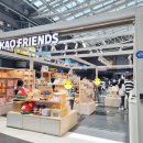 FRIENDS#용산점 이미지