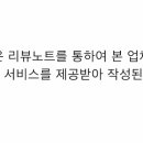 사림동206 이미지