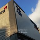 남천금호어울림더비치 이미지