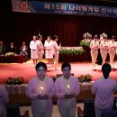 남부대학교 협동관 이미지