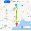 수일억조 횟집 이미지