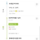 리안헤어 문배리첸시아점