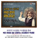 이보영의토킹클럽 네이버블로그