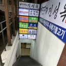 등촌샤브샤브칼국수 국회의사당점 | 점심추천메뉴 국회의사당역추천맛집 ‘등촌샤브칼국수’(내돈내산)