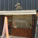 오빠의메카롱 이미지