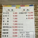 찰로원 이미지