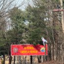 인제도시공원(1522) | 북한이 보이는 스타벅스 "스타벅스 김포애기봉생태공원점" / 입장권 예매 방법, 주차/ 슈 폼 라떼, 슈폼...