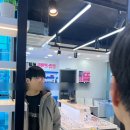 으뜸플러스금릉점