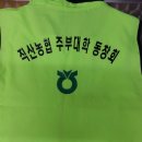 영훈상사