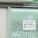 설악회국수 이미지