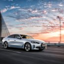 BMW Station 이미지