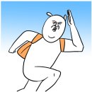 그집글라