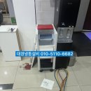 세아스크린골프존 네이버블로그