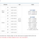 부곡성