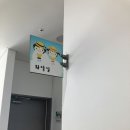 진영한빛도서관 화장실 네이버블로그