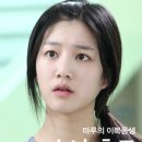 차칸남자