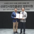 애드트라이브 아이뉴스24