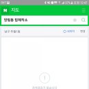 cu양림점 이미지