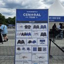 세움번역 | 2026 킹누 내한 CEN+RAL 콘서트 막날(21일) 후기