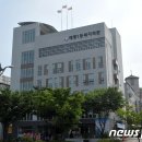 태평1동 복지회관 이미지
