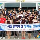 ㈜시원 이미지