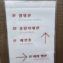 해뜨르다 이미지