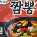 베낌터 이미지