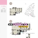 힐스114공인중개사사무소 이미지