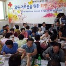 일동경로당 이미지