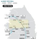 여주자전거대여점 네이버블로그