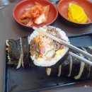 토토김밥 이미지