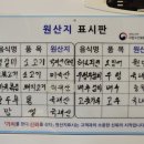 우령한우 네이버블로그