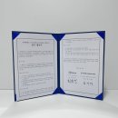 경은특수학교 이미지