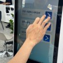 다비치안경 광명사거리점 | 광명사거리 안경 꼼꼼하게 맞춰주는 다비치안경 광명사거리점 후기!