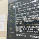오젤네일
