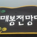 주안민박 이미지