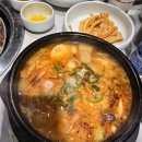 발해목장 이미지