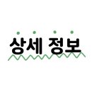더율필라테스