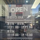 사평대로20길 76 (11) | 현대자동차 소형 SUV 코나 생활보호 패키지, 유리발수코팅 내돈내산 후기