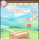 모찌냥 이미지