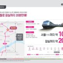 소민파크 이미지