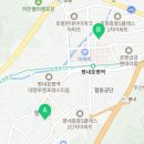 아리수공인중개사사무소 이미지