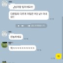 크로스핏 대천 이미지