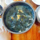 용두암빌리지 이미지