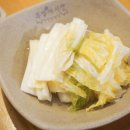 내사랑족발 이미지