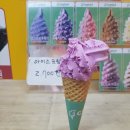 아리랑컵밥 - 성북구 보문로34나길 4 | 아리랑컵밥