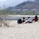 평사리공원 야영장 이미지