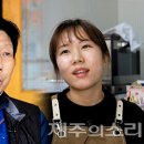 부부떡방앗간 - 북구 비엔날레로42번길 15-2 | 부부떡방앗간