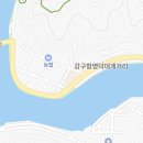 국토종주자전거길1-108 이미지